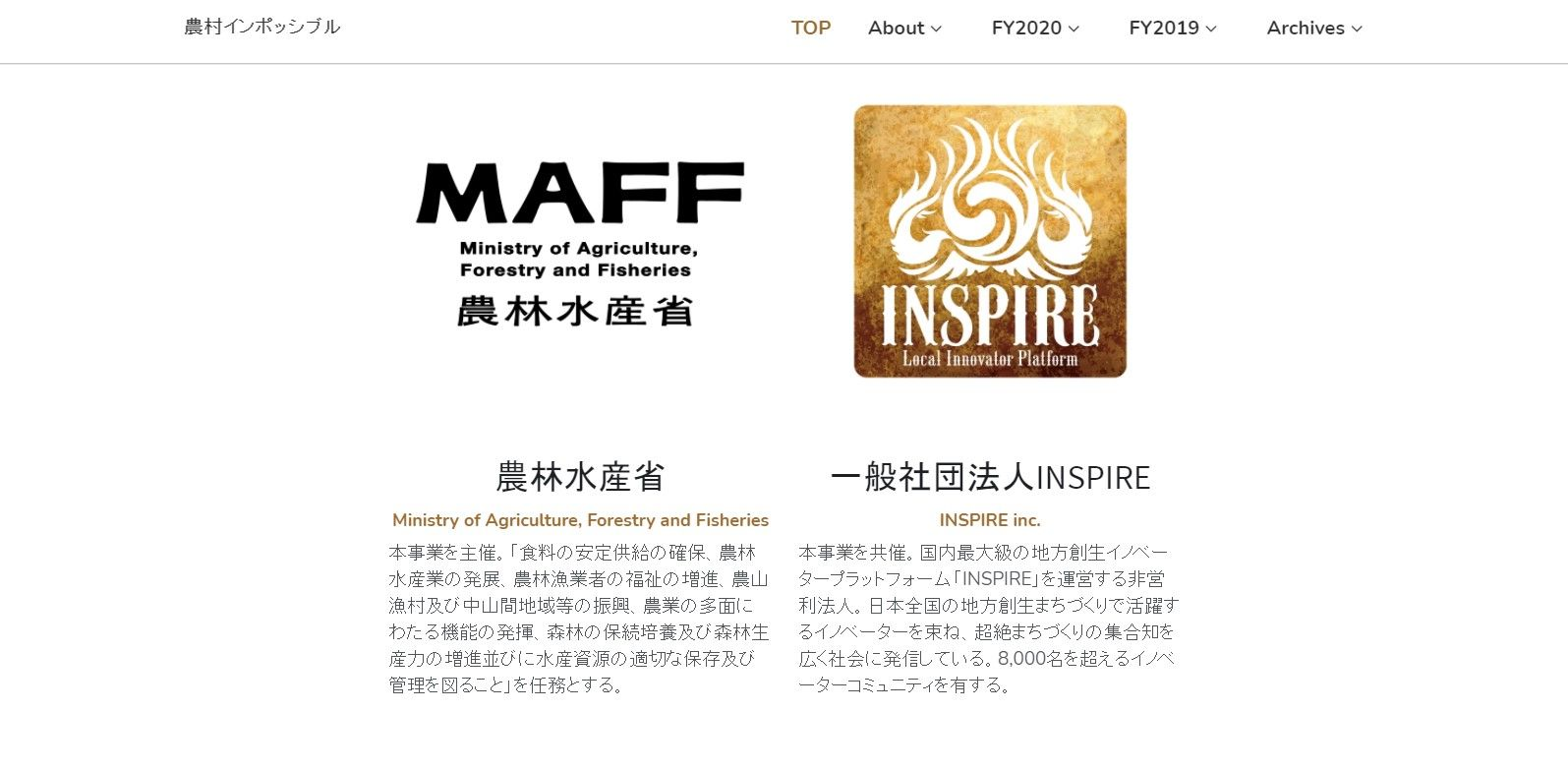 上线了建站案例,禁止转载 上线了建站案例,禁止转载